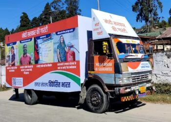 Bharat Sankalp Yatra in Guhagar