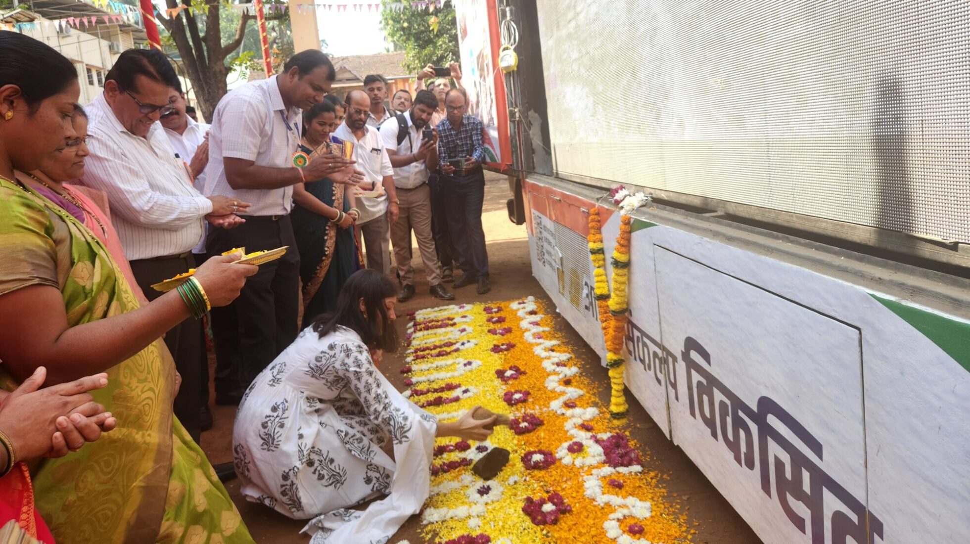 Developed Bharat Sankalp Yatra