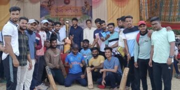 Guhagar Friend Circle Art Sports Competition