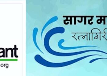 Sagar Festival in Ratnagiri