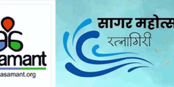 Sagar Festival in Ratnagiri