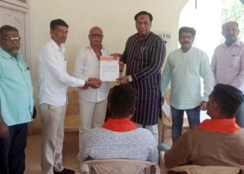 Maharashtra Navnirman Shetkari Sena recruitment announced