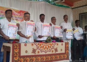 Calendar release ceremony at Asgoli