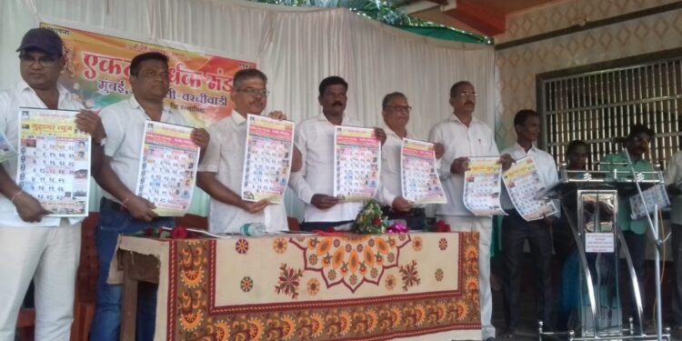 Calendar release ceremony at Asgoli