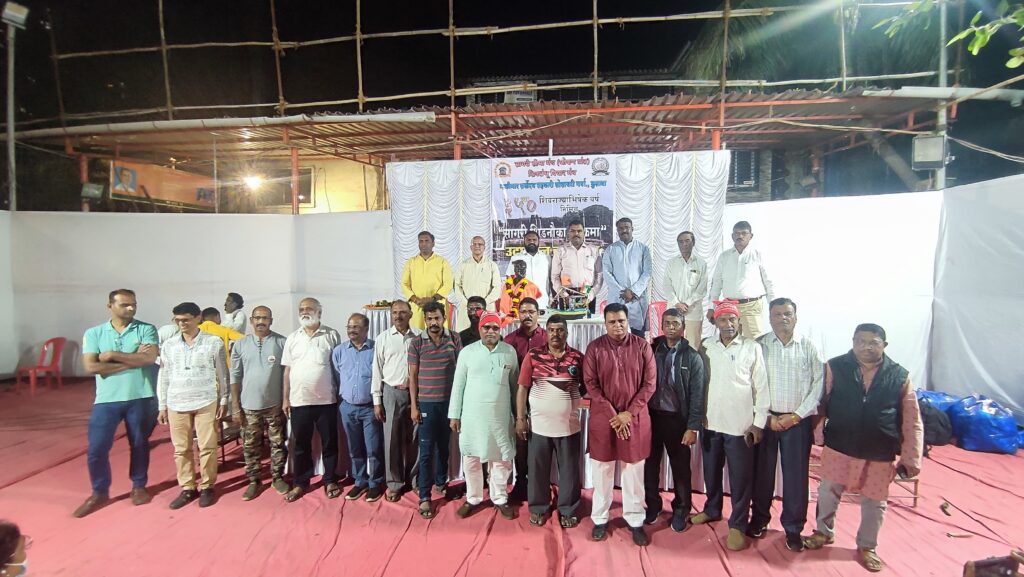 Inauguration of 'Sagri Shidnauka Parikrama'