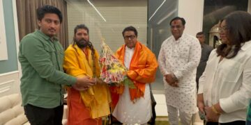 Lokeshdas Maharaj met Raj Thackeray