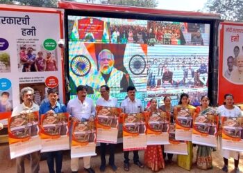 Developed Bharat Yatra Rath in Ratnagiri