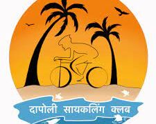 Cycle round for the promotion of persons with disabilities