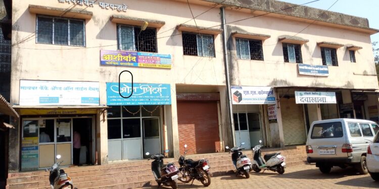 Extraordinary working of Gram Panchayat