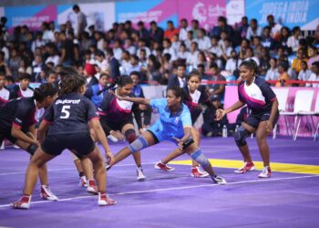 Inauguration of National Sports Tournament