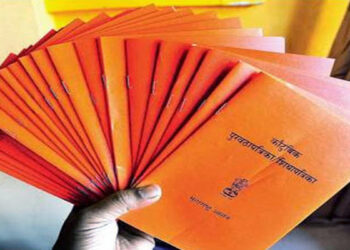 Free food grains for five years to the beneficiaries