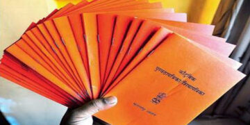 Free food grains for five years to the beneficiaries