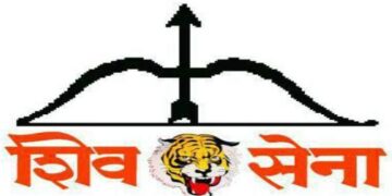 चिपळुण येथे शिवसेना पदाधिकारी मेळावा