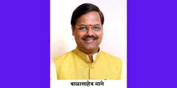 Election of Bal Mane as Lok Sabha Co-Incharge