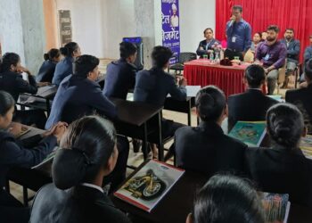 Lecture on 'Career in Banking Sector'