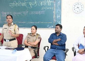 सायबर क्राईसंदर्भात मार्गदर्शन कार्यक्रम