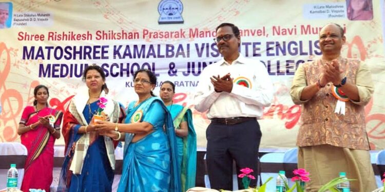 Annual Reunion program at Kuwarbaw