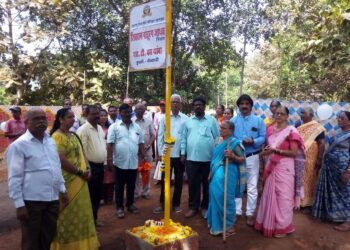 Inauguration of Niwas ST Stop & Library at Kudali