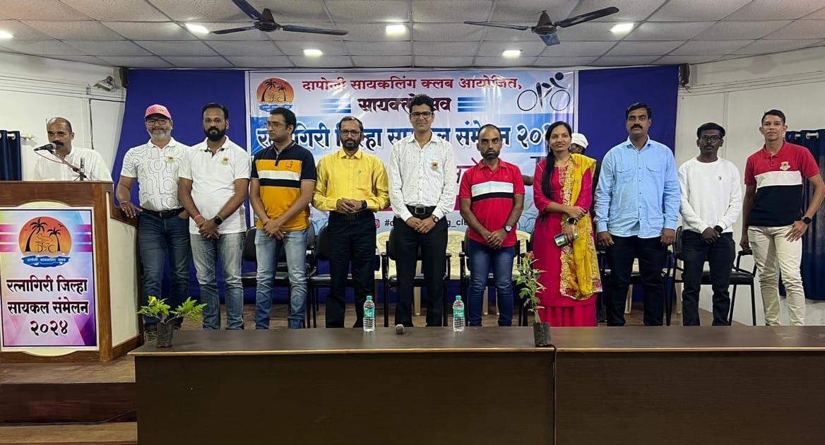 District Cycle Meet at Dapoli