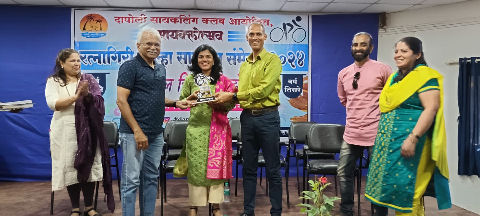 District Cycle Meet at Dapoli