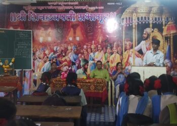 Rajmata Jijau Jayanti in Patpanhale School