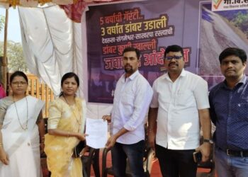 Repair of Devrukh-Sangmeswar Road