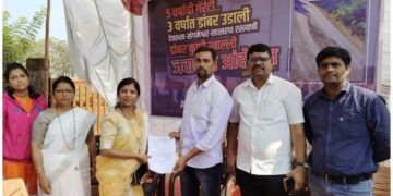 Repair of Devrukh-Sangmeswar Road