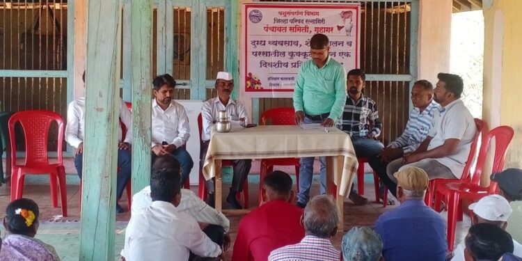 Training by Animal Husbandry Department at Umrath