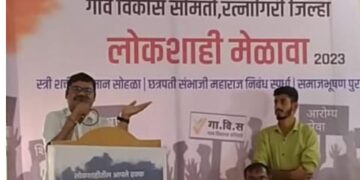 Organizing a democracy meeting at Devrukh