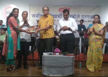 Best Student Godbole Award to Charuta Athavale