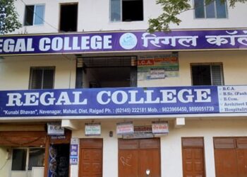 DMLT अभ्यासक्रमाला पॅरामेडिकल कौन्सिलची नोंदणी मिळणार