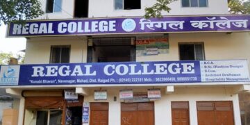 DMLT अभ्यासक्रमाला पॅरामेडिकल कौन्सिलची नोंदणी मिळणार