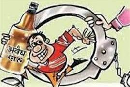 गुहागर पोलिसांची दारू धंदयावर कारवाई