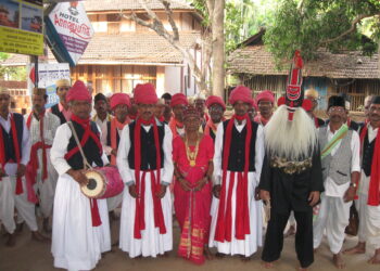 Shimga from Konkan