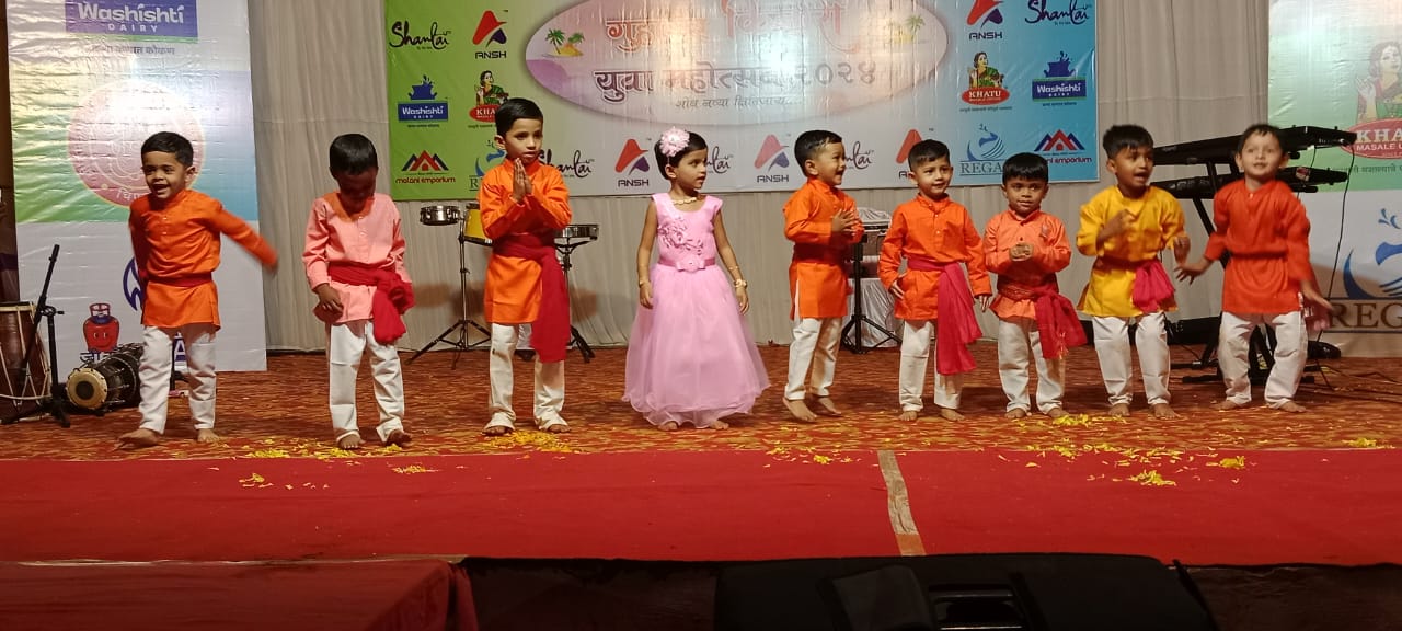 Guhagar Coastal Youth Festival