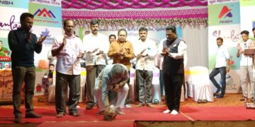 Guhagar Coastal Youth Festival