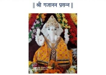 Maghi Ganeshotsav at Veldur