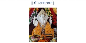 Maghi Ganeshotsav at Veldur