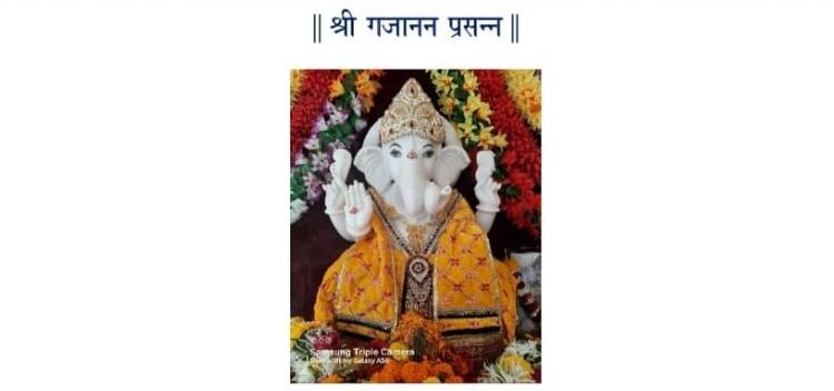 Maghi Ganeshotsav at Veldur