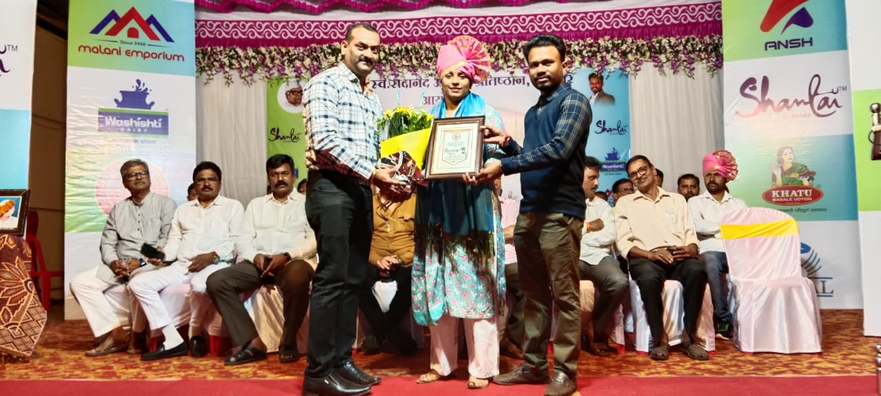 Guhagar Coastal Youth Festival