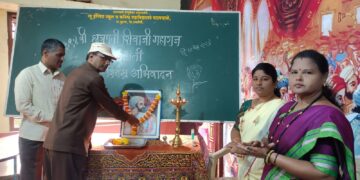 Shiv Jayanti in Patpanhale School