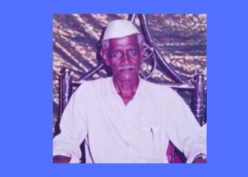 Ramachandra Dawal is No More