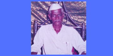 Ramachandra Dawal is No More