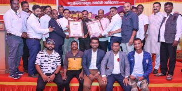 Student Smurtigandh ceremony at Abitgaon