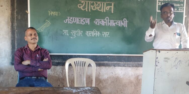 Lecture Series on My Beautiful School Activity