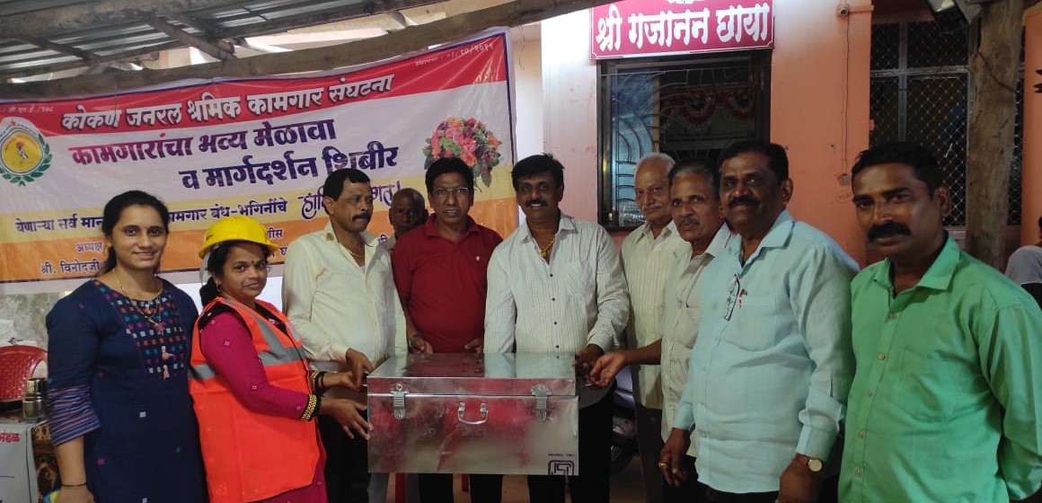 Distribution of safety kits to construction workers