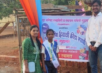 Anushka Ghanekar's success in sports