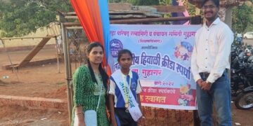 Anushka Ghanekar's success in sports