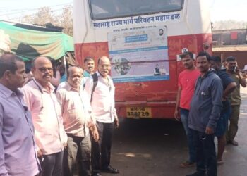 The strange administration of Guhagar Agra