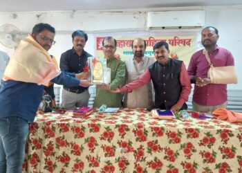 State level award for Labade anthology